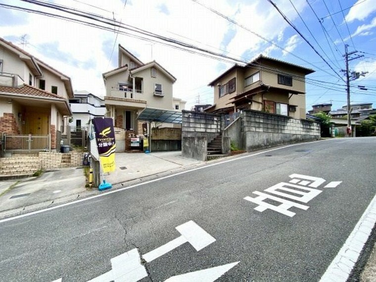 現況写真 多様化する住まいのお悩みを当社へお気軽にご相談下さい