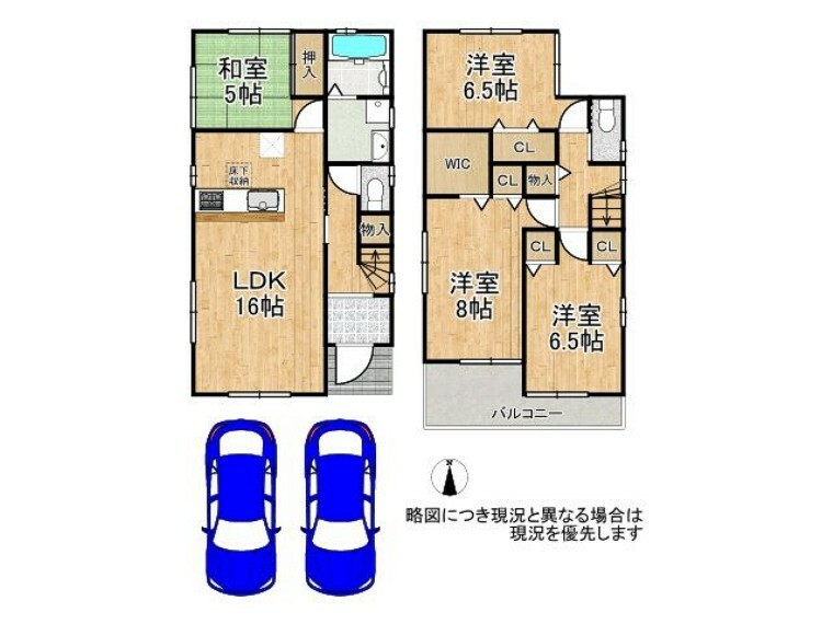 間取り図 2階のお部屋は全室6帖以上あり！ゆとりある居住スペース