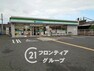 コンビニ コンビニ ファミリーマート　桜井安部木店