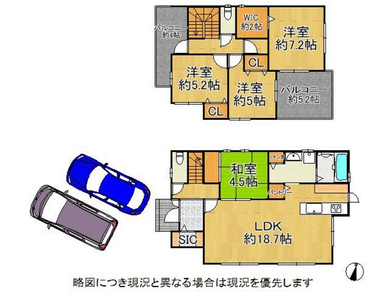 間取り図 水回りを集約！家事導線がスムーズ！