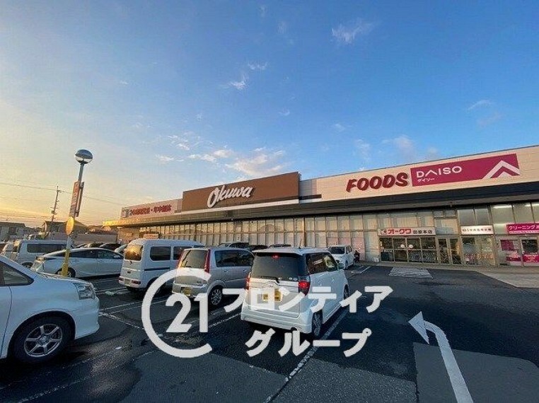 スーパー スーパー オークワ　田原本店