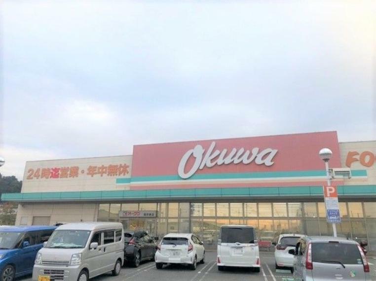 スーパー スーパー オークワ　桜井東店