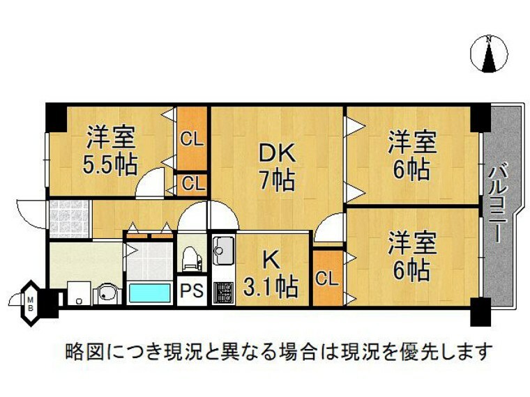 間取り図 リフォーム歴あり・綺麗な室内です！