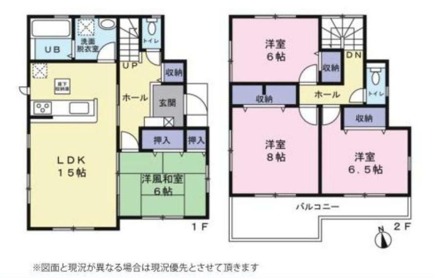 間取り図 将来的に家族が増えることを考えれば、中古戸建住宅の4LDKが最適です。部屋が4つあることで、夫婦子供それぞれに部屋を割り当てることが可能です。リビングルームでは、家族の団らんの場として活用できます。