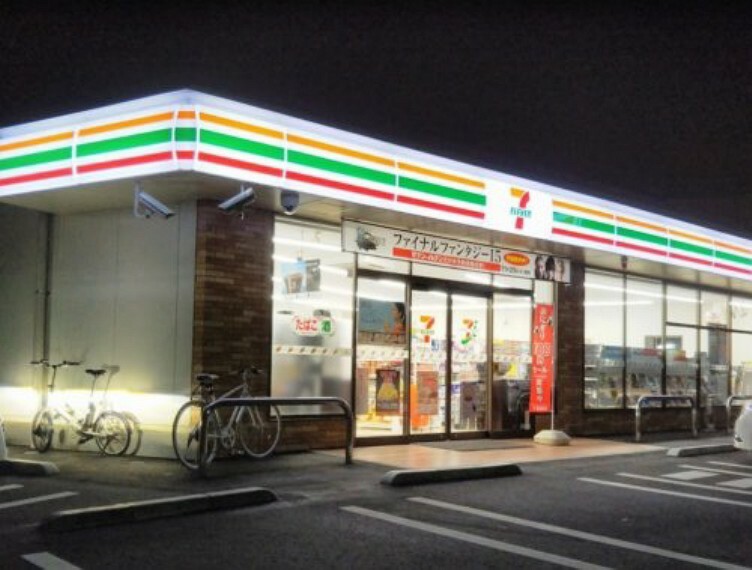 コンビニ 【コンビニエンスストア】セブンイレブン　八王子暁町1丁目店まで235m