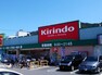 ドラッグストア 【ドラッグストア】キリン堂 野崎店まで650m