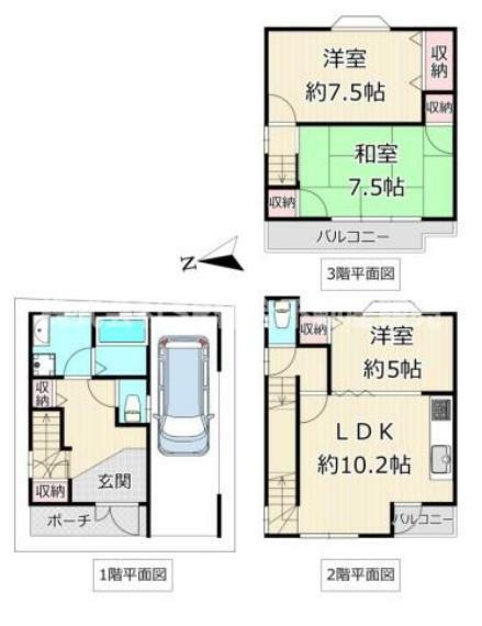 間取り図 広々の3LDKファミリータイプ 弊社はお客様にあった住宅ローンのご提案を致します。 是非ご相談下さいませ！