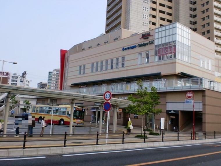 【駅】小田急線「小田急相模原」駅まで2353m