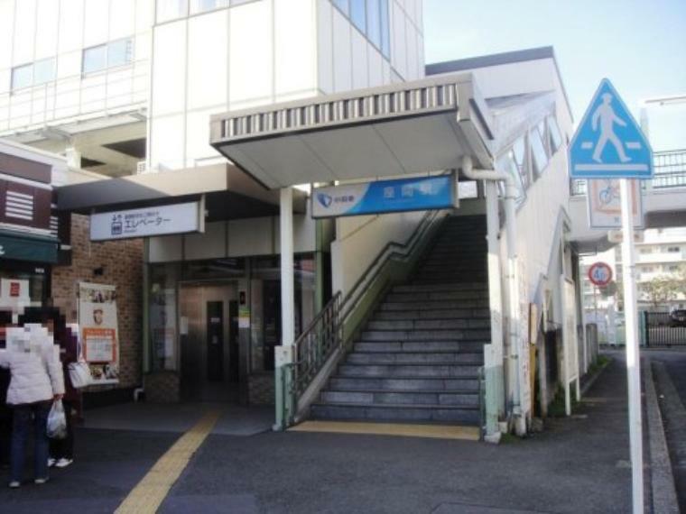 【駅】小田急線「座間」駅まで400m