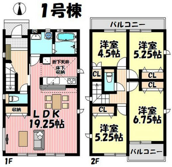 間取り図 4LDK リビング19.25帖