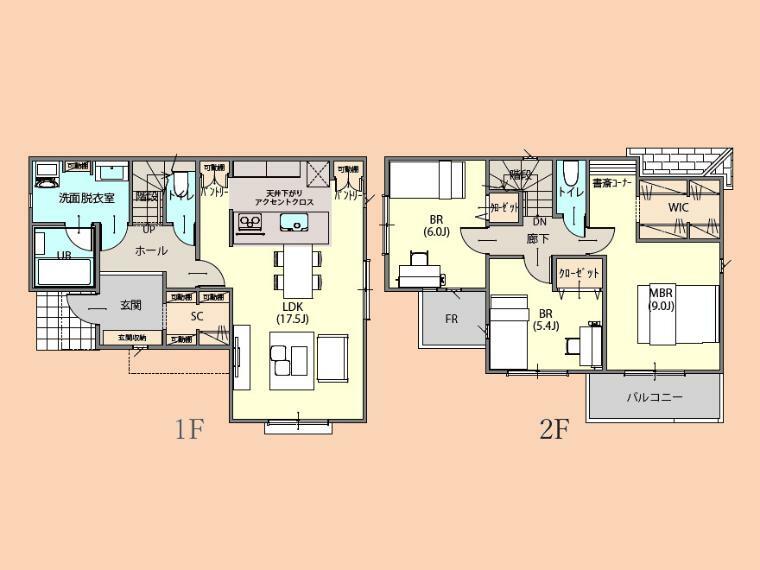 参考プラン間取り図 間取り自由設計！建物参考プランございます！詳細はお気軽にお問い合わせください。