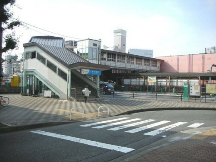 【駅】小田急江ノ島線「南林間」駅まで1360m