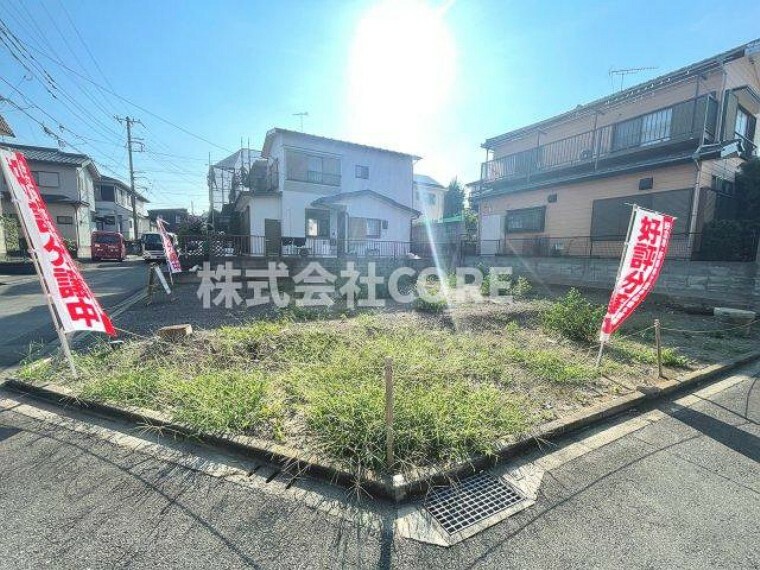 現況写真 相模線「番田」駅徒歩10分！小学校や公園が近く、子育て環境良好な立地です！