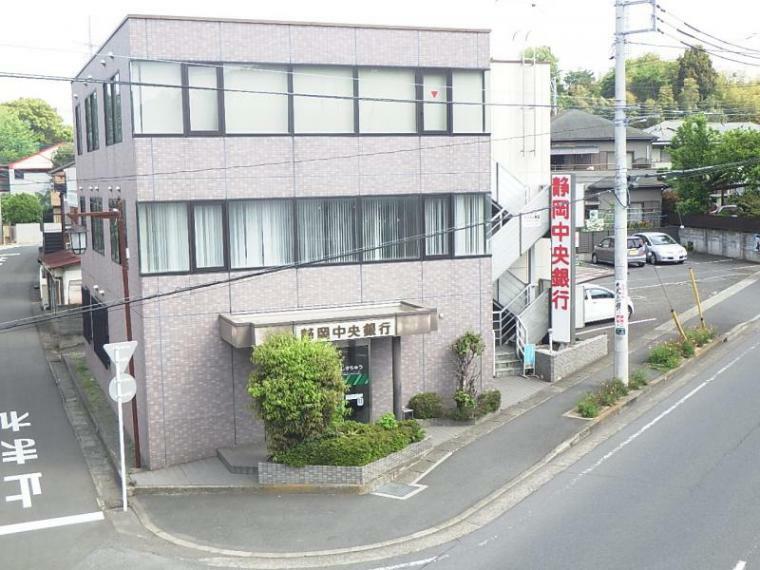 銀行・ATM 【銀行】静岡中央銀行座間支店まで1267m