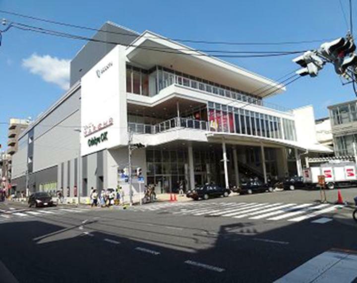 スーパー 【スーパー】OdakyuOX相武台店まで230m