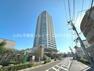 外観写真 横浜線・田園都市線「長津田」駅徒歩2分！毎日の通勤・通学大変便利な立地です。