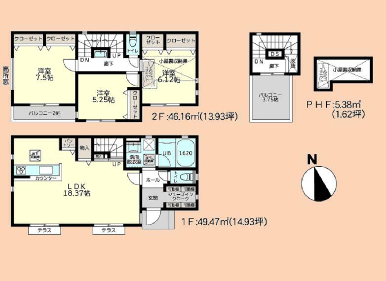 間取り図 パパとママが大切なお子様をいつも身近に感じられる安心の子育て環境の立地になります。