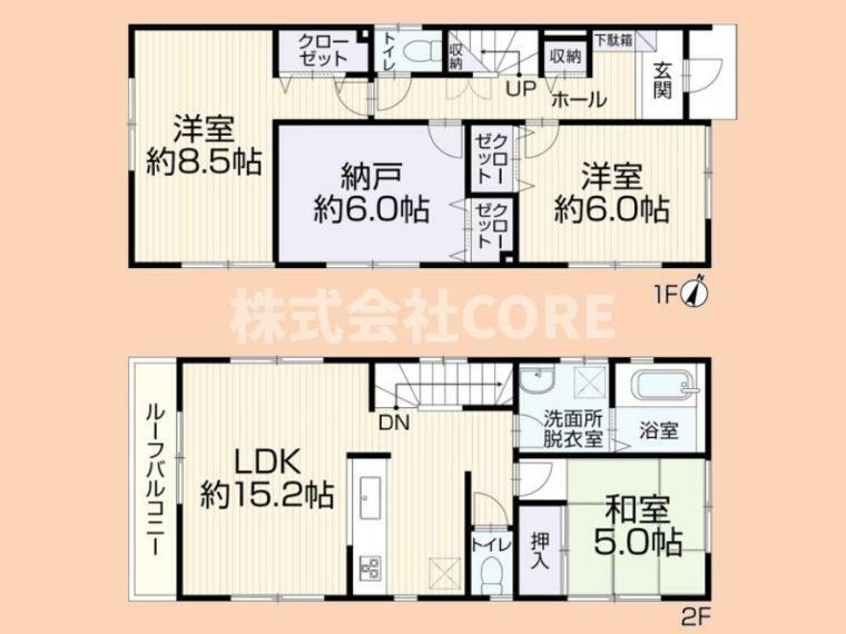 間取り図 LDKは広々15.24帖！収納スペースも豊富にございます！