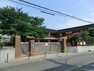 幼稚園・保育園 【幼稚園】湘南みどりが丘幼稚園まで938m