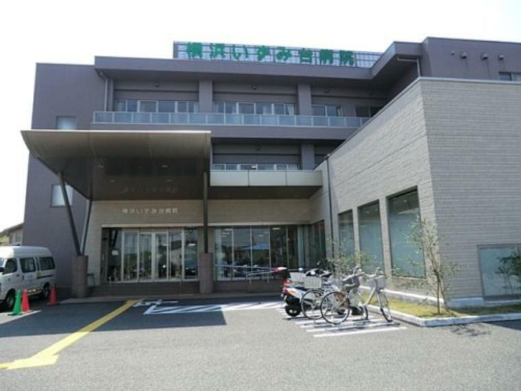 病院 【総合病院】横浜いずみ台病院まで787m