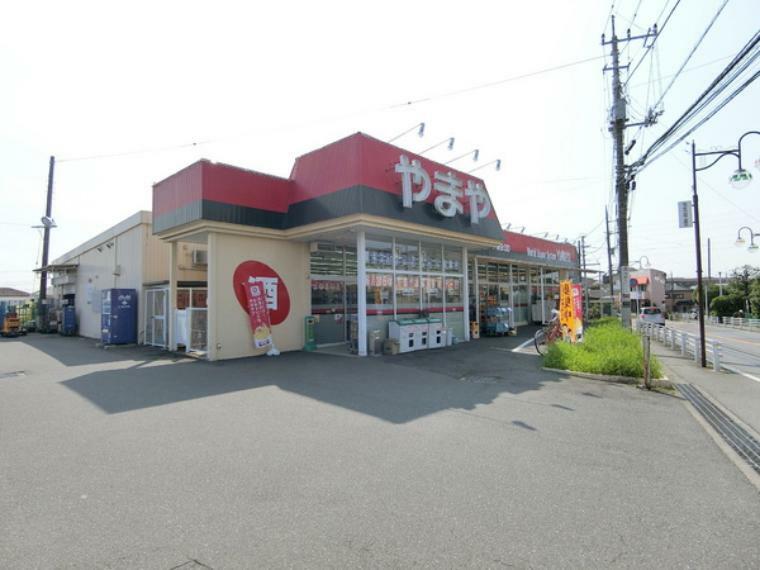 ショッピングセンター やまや桜木町店