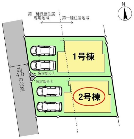 間取り図・図面 2号棟