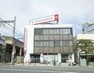 銀行・ATM かながわ信用金庫久里浜支店