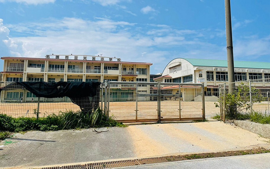 小学校 大宮小学校