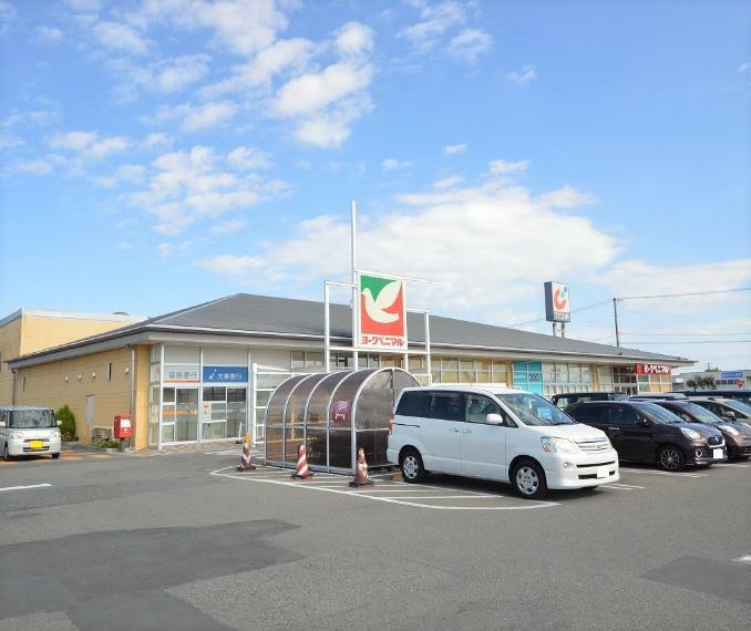 スーパー ヨークベニマル横塚店