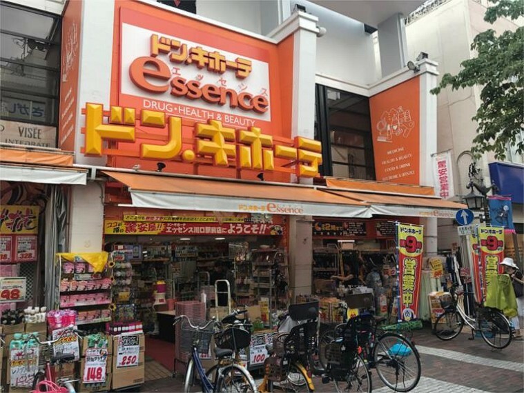 ドンキホーテ川口駅前店