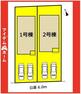 区画図 本物件は2号棟です