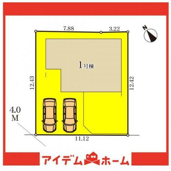 区画図 限定1邸