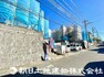 現況写真 お子様が近く感じられる安心の小学校黒須田小学校（370m）