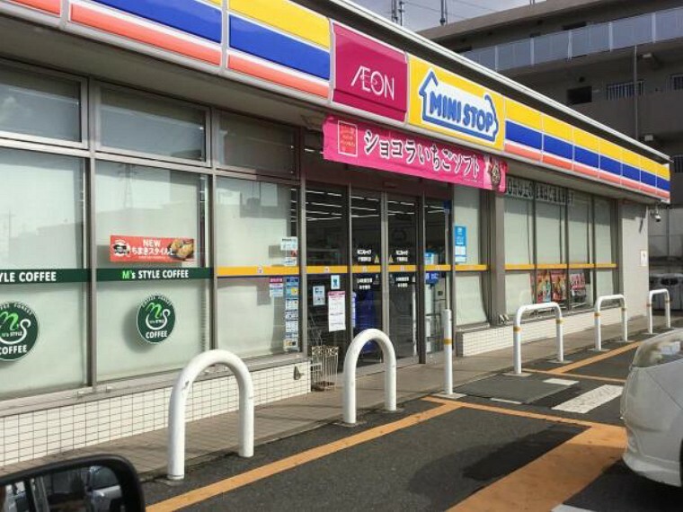 コンビニ ミニストップ千葉都町店まで270m