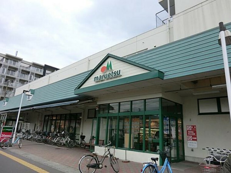 スーパー マルエツ浦安店