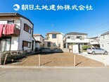 相模原市中央区緑が丘2丁目