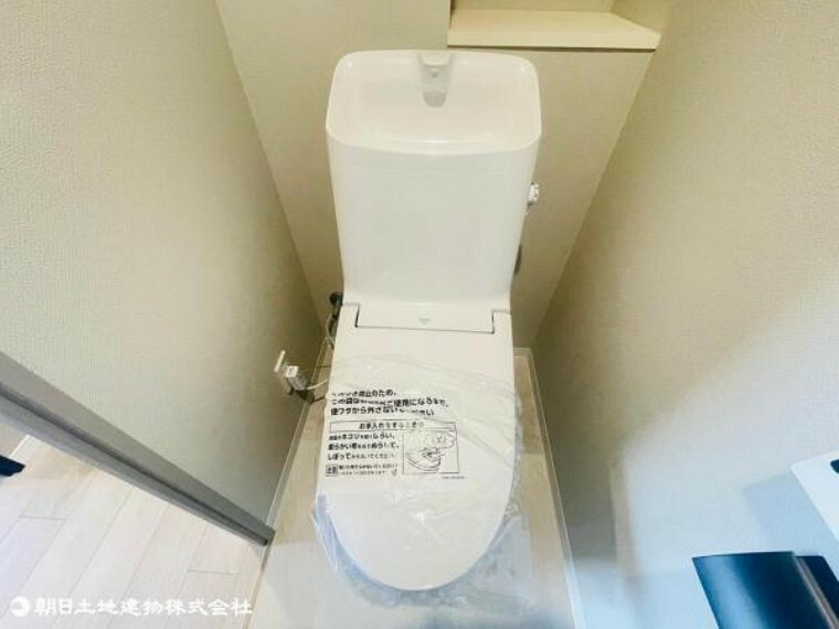 トイレ 洗浄機能付き便座も標準装備しており快適にご利用いただけます。
