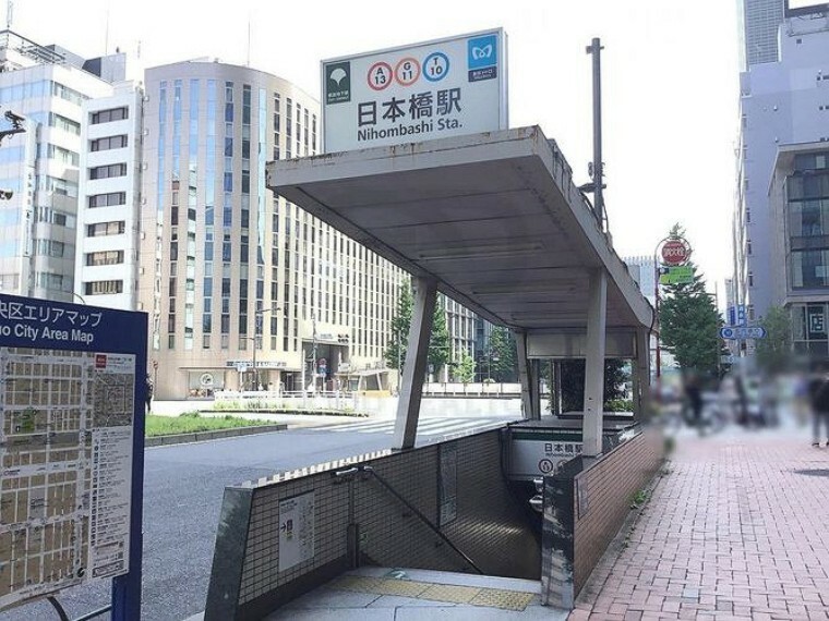 日本橋駅（都営地下鉄 浅草線） 徒歩2分。