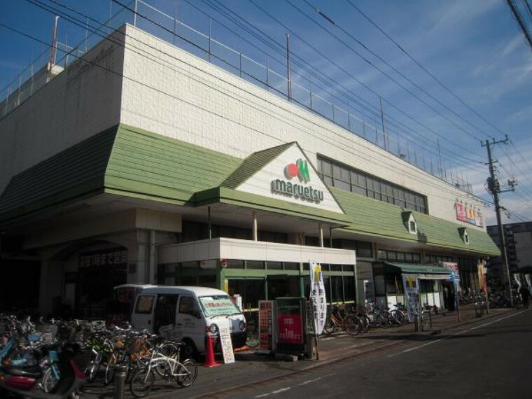 スーパー マルエツ鶴間店306m