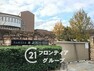 中学校 大和郡山市立郡山南中学校 徒歩16分。