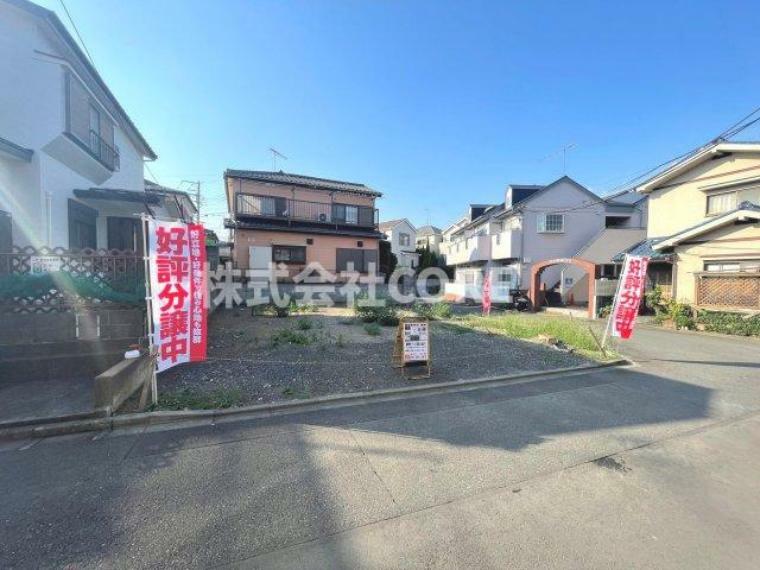 現況写真 月々のお支払い、今のお家賃と比べてみませんか？住宅ローンに関しても、気軽にご相談下さい。