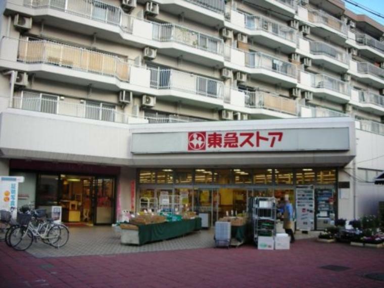 スーパー 【スーパー】東急ストア 東林間店まで385m