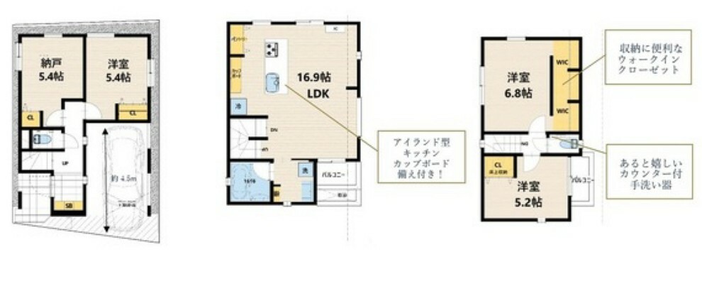 間取り図 明るくプライバシー性に優れた2階LDKの住まい。ご家族の時間も一人の時間も大切にした、どの居室もゆとりある広さの間取りです。