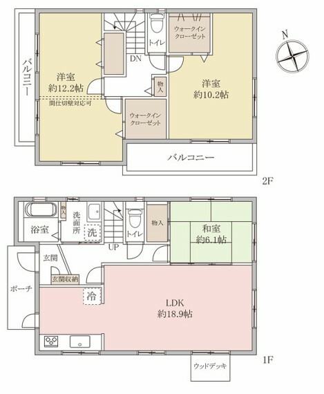 間取り図 敷地面積199.81平米（約60.44坪）の広々した土地に南向きに建築され陽当り良好です。2階の洋室は間仕切壁対応可能（別途費用かかります）。