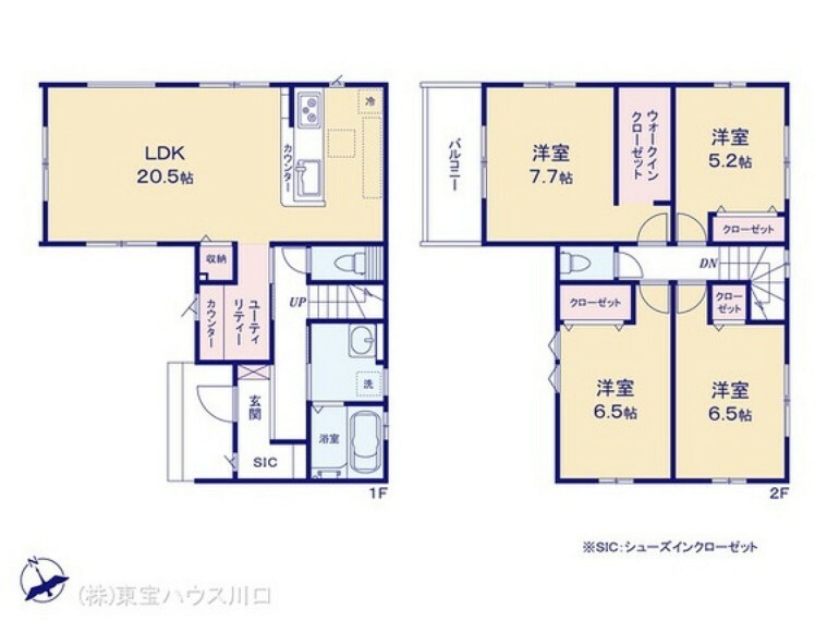 間取り図 図面と異なる場合は現況を優先