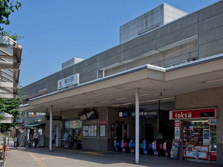 東急田園都市線「藤が丘」駅まで約480m