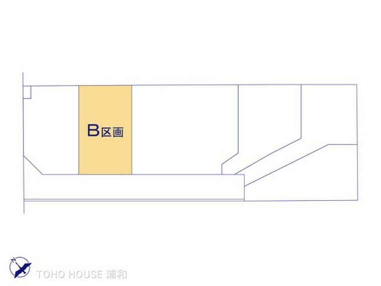 土地図面 B区画　図面と異なる場合は現況を優先