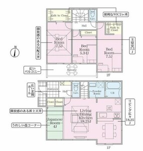 横浜市瀬谷区相沢6丁目