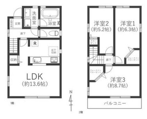 横須賀市久里浜台1丁目