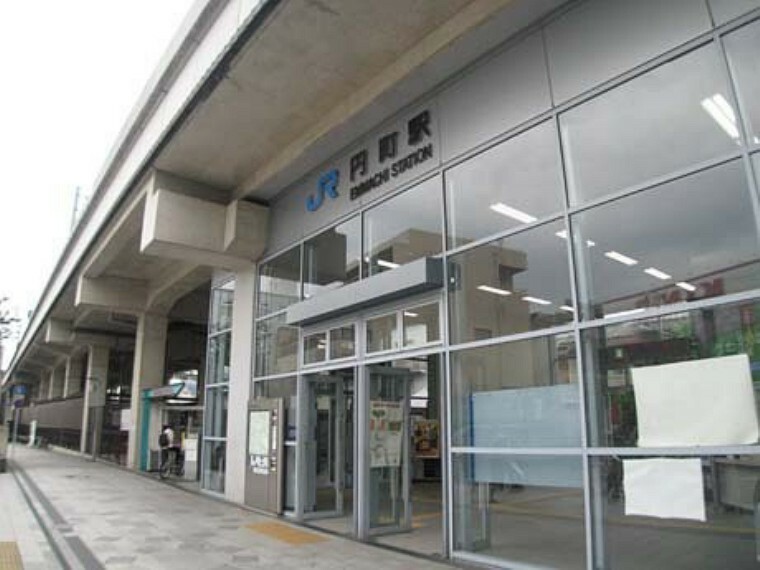 円町駅（JR 山陰本線） JR京都駅まで3駅　約9分　駐輪場有（有料）（約1,525m）